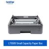 Brother LT5500 Optional 250-Sheet Paper Tray
