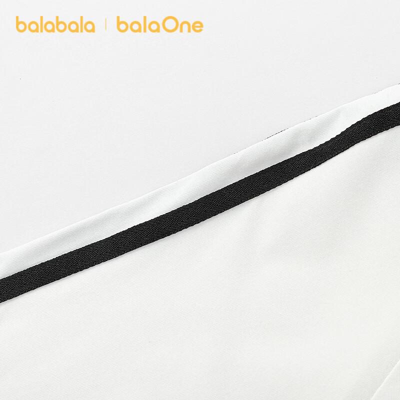 Balabala BalaOne Kids Quick Dry Short Sleeve T-Shirt