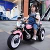 Beiduoqi Dětská elektrická motorka ve stylu Harley