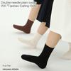 Kids Simple Crew Socks Plain Ankle Socks Breathable Booties Socks Calf Socks