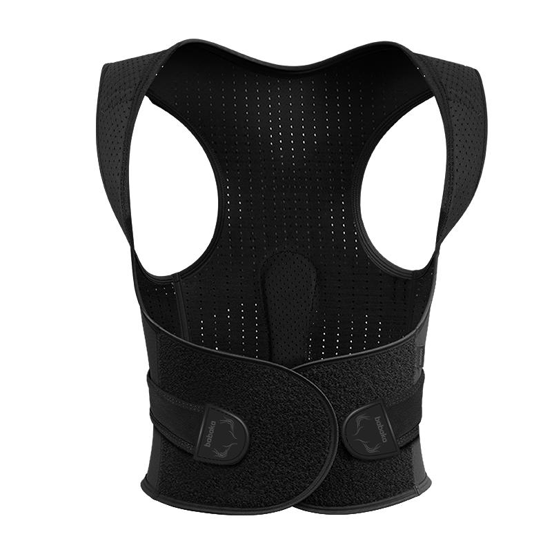 Новый корректор осанки Beibeijia L XXL