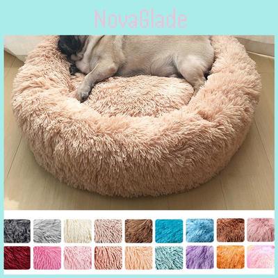 Fluffy Plush Dog Cat Pet Bed Comfy Mat With Lightweight Design For Travel Convenience