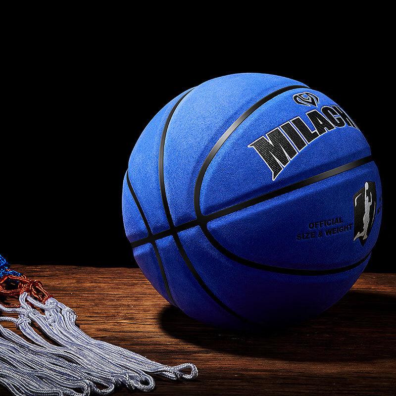 Mila Chic Size 7 Indoor/Outdoor Suede Basketball