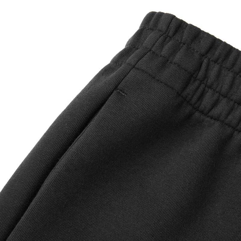 adidas Men's Woven Running Casual Pants KU5346