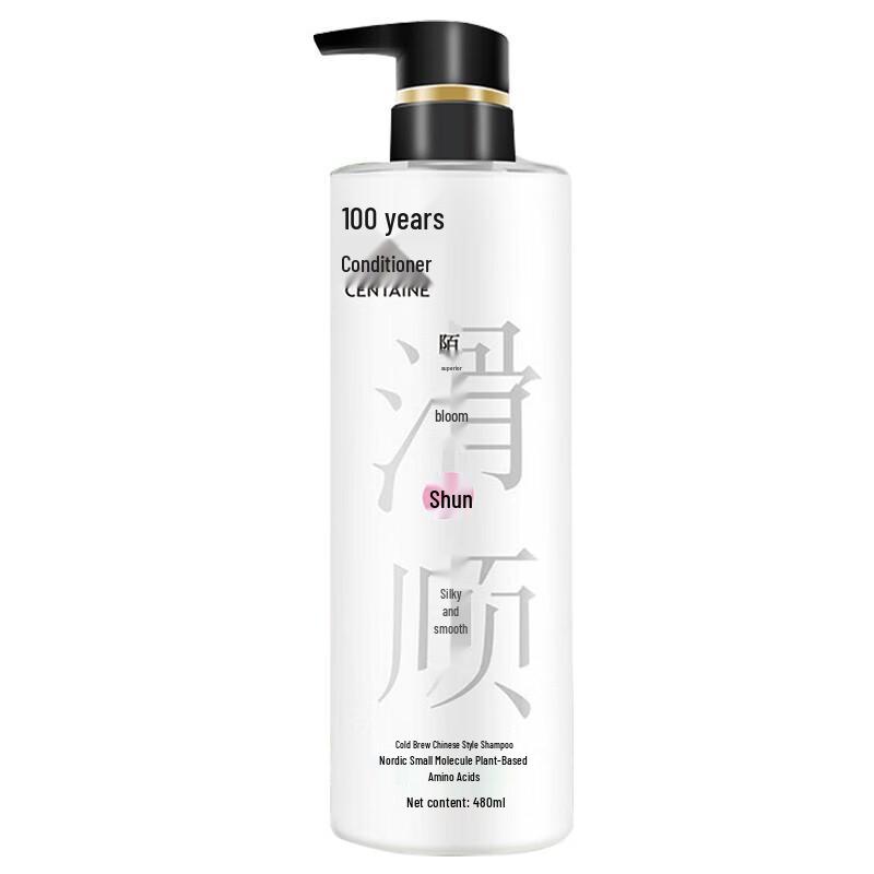 

100 Years Runfa Cold Brew Chinese Style Shampoo