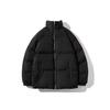 2025 Winter Unisex Hong Kong Style Down Puffer Jacket - Warm, Plus Size, Loose Fit, Thickened Cotton Coat for Couples