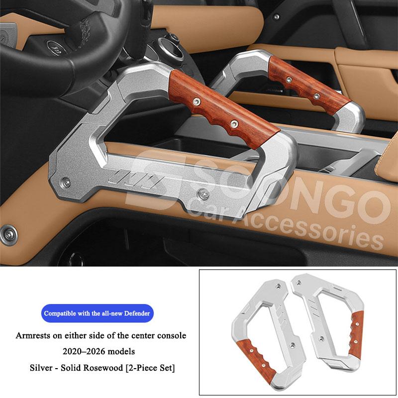 For Land Rover Defender 90 110 130 2020-2026 Car Interior Center Console Side Armrest Handle Grab Bar Trim Accessories