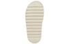 Yeezy Slides Adidas Originals 'Bone' FW6345