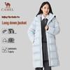 Camel Beiying Pro Unisex Outdoor Long Down Jacket