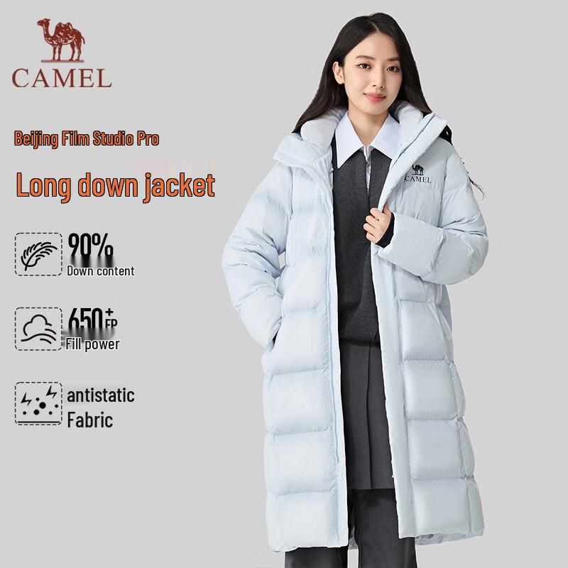 Camel Beiying Pro Unisex Outdoor Long Down Jacket