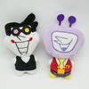 TreasuringU New Deltarunes Plush Toys Cute Tenna Talsei Plush Dolls Stuffed Toys Spamton Plushie Birthday Gifts