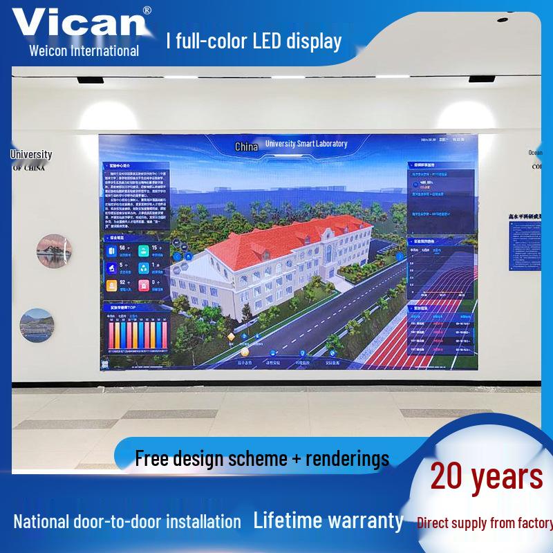 

Full-Color LED Display for Education, Training, Conferences, and Exhibitions Small Pixel Pitch LED Display Plan