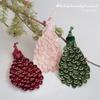 Realistic Feathers Christmas Peacock Decoration Shimmering Peacock Doll Toy  2025 Navidad Decor