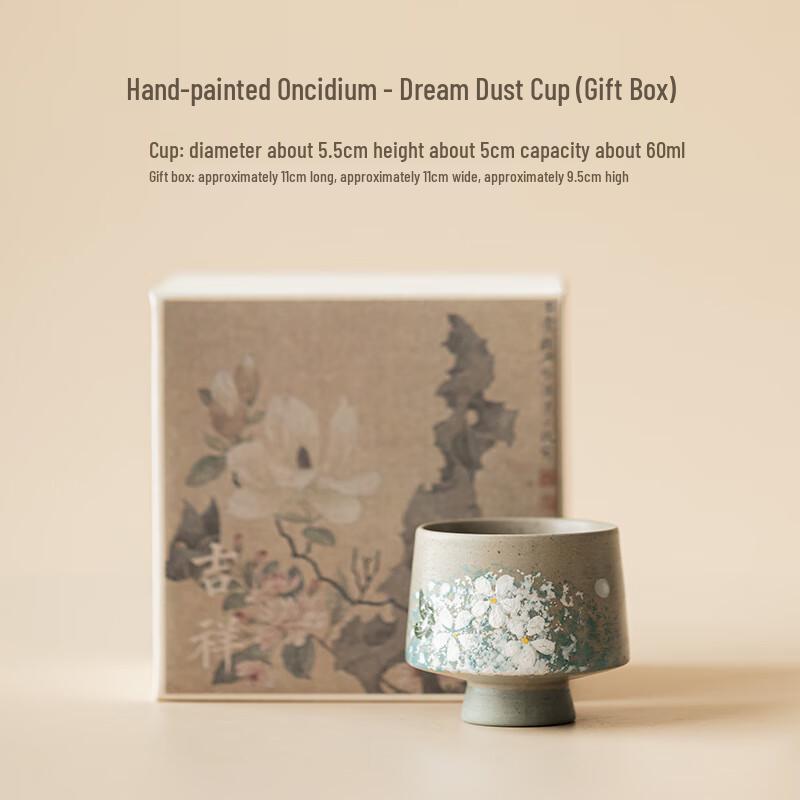 Jialang Hand-painted Oncidium Ceramic Tea Set