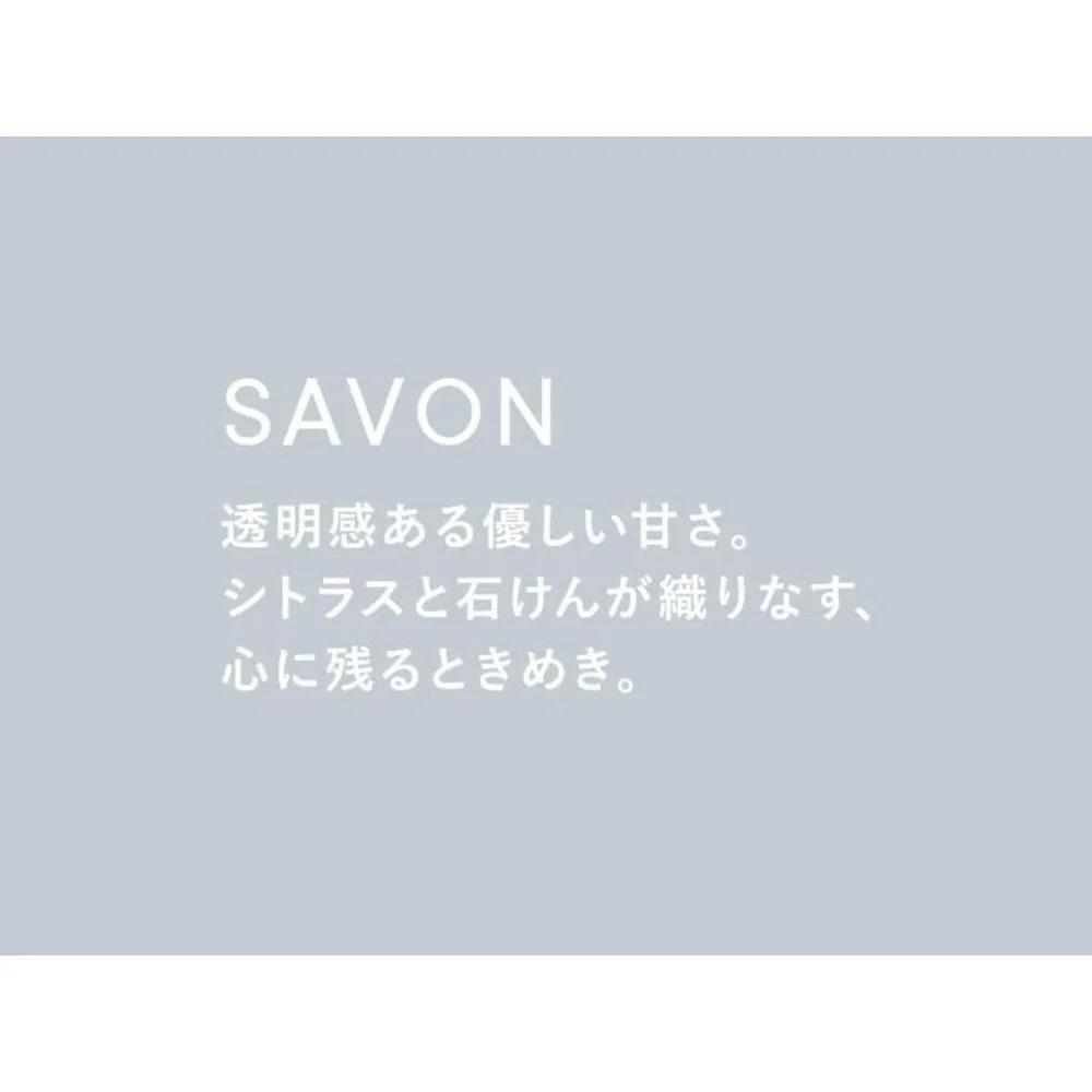 SHIRO Body Milk Body Cream Sabon 195g