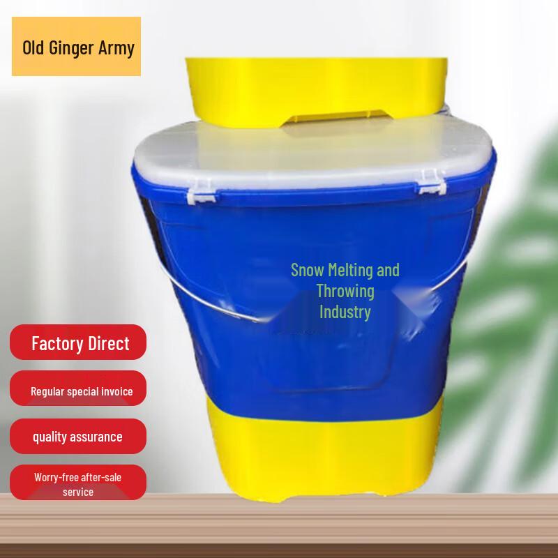 25L Electric Backpack Snow Melting Spreader