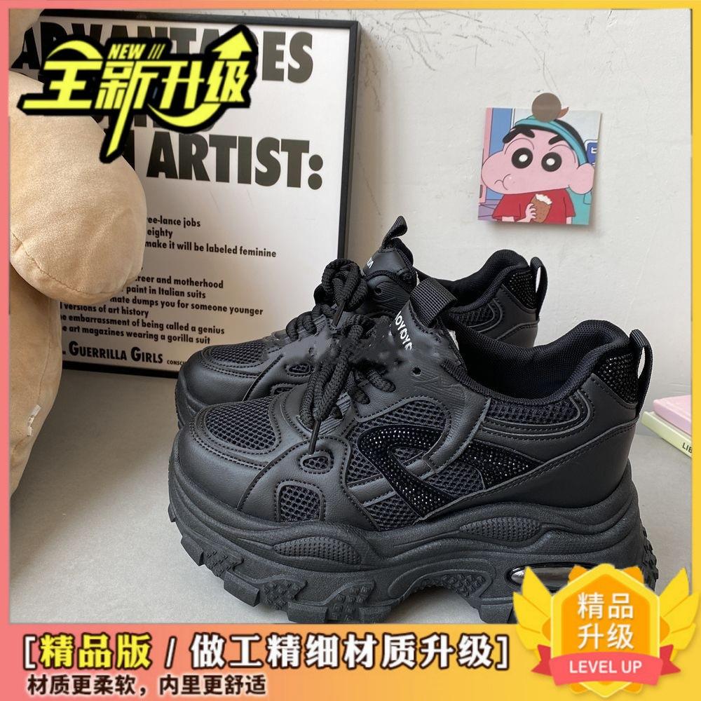 Inner height increase mesh dad shoes 22 autumn new thick-soled muffin breathable increase CM
