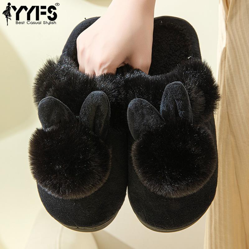 Women Winter Home Slippers with Rabbit Ears Soft Comfortable Shoes