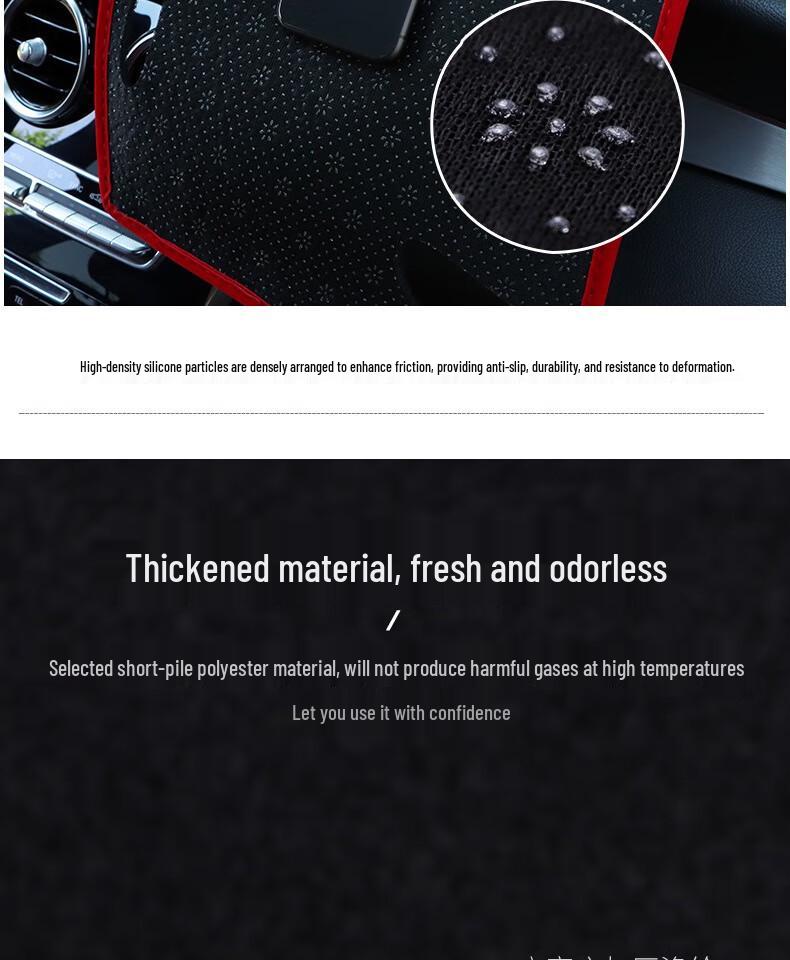 Sunshade Pad for Changan CS75 Blue Whale Edition Dashboard