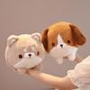 Teddy Shiba Inu Bulldog Beagle Plush Toy Stuffed Animal Doll Gifts Decoration