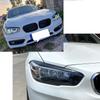 Fit For For BMW Accessories 1 Series F20 F21 16i 118i 120i 125i M135i M140i 2015-2019 Headlight Eyebrow Eyelid Cover Decorative