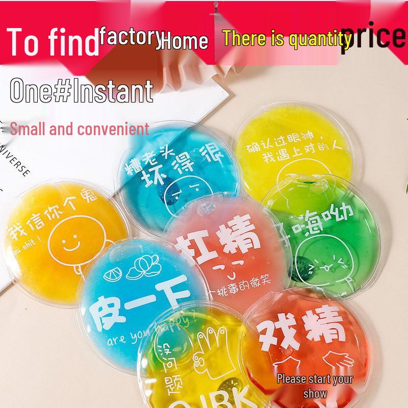 Cute Snap Heat Mini Hand Warmer: Portable Self-Heating for Students and Babies