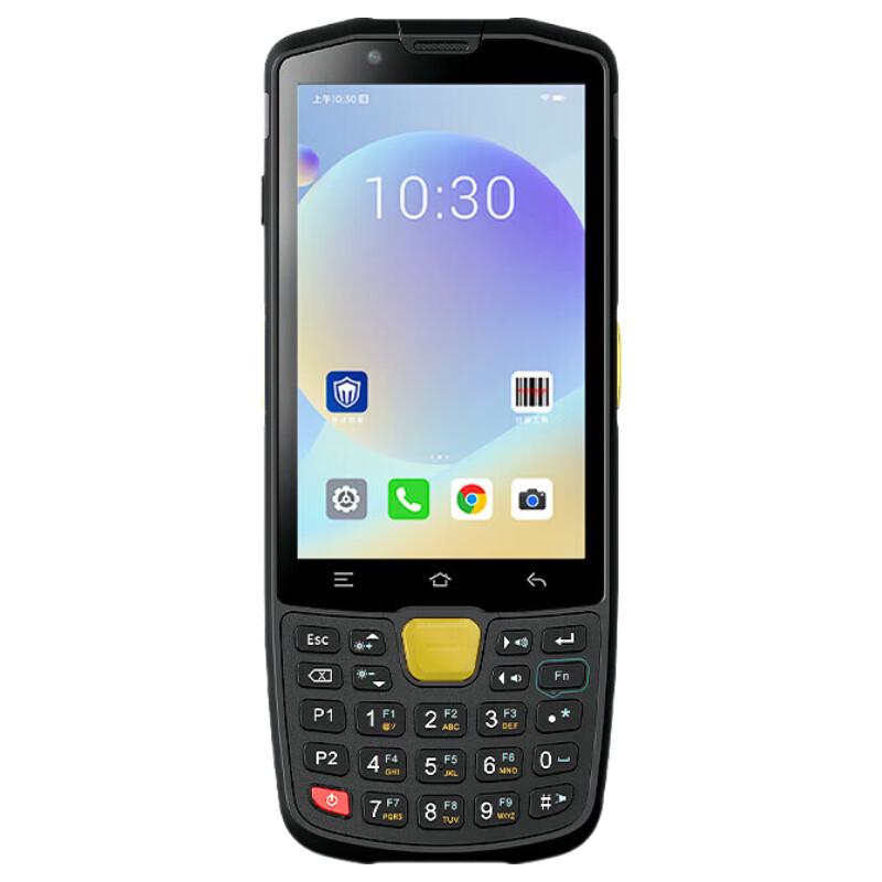 Seuic AUTOID Q9 Handheld Scanner PDA