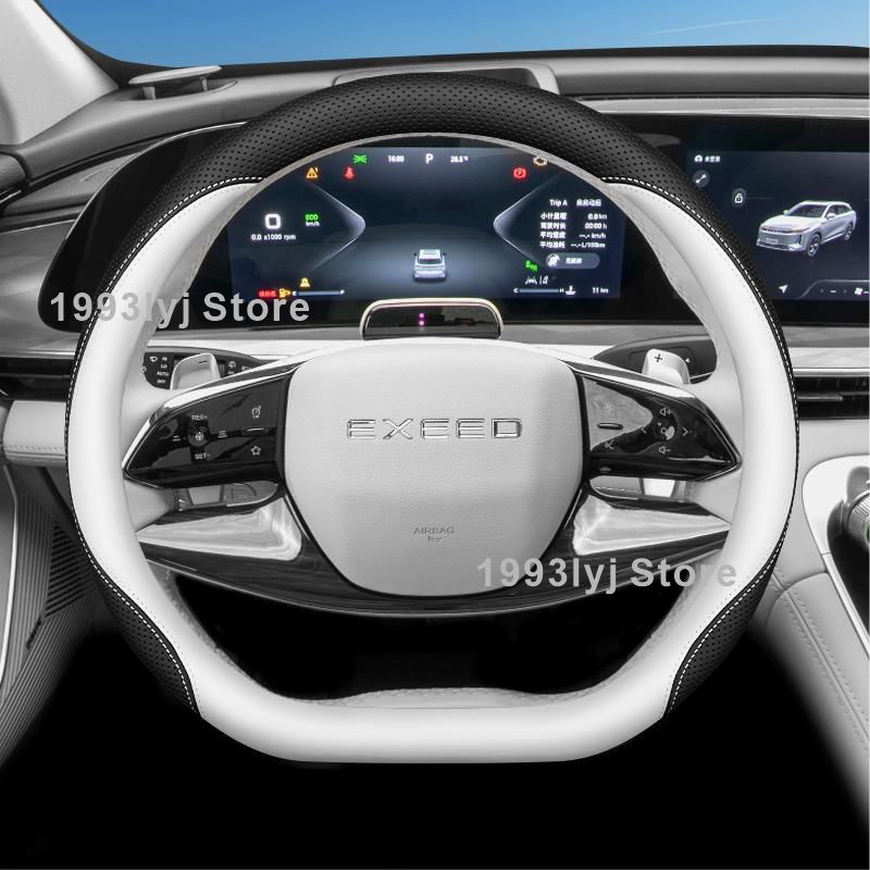 Leather Car Steering Wheel Cover For Chery Exeed TXL LX VX RX 2025 2024 2023 Non-slip Car-styling Auto Accessories