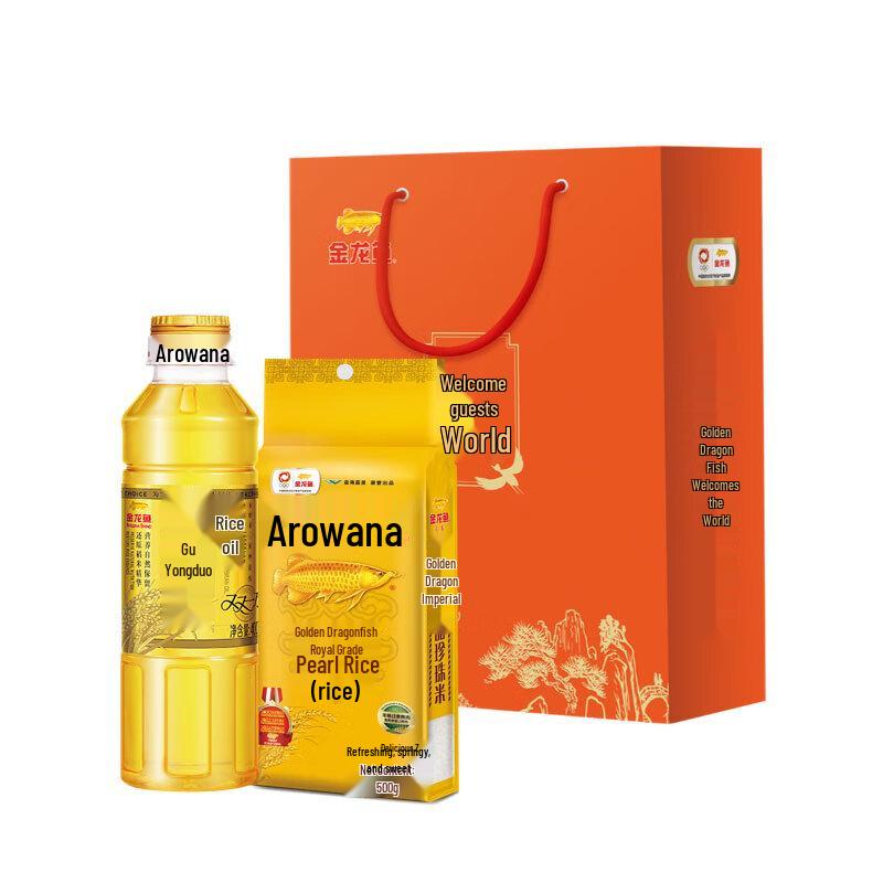 lux Botanical Essential Oil Shower Gel