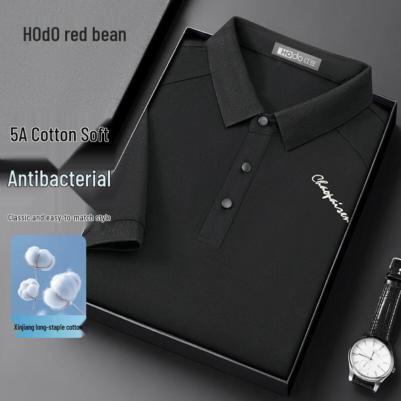 Hongdou Men s Cooling 5A Anti-Bacterial Polo T-Shirt 3XL