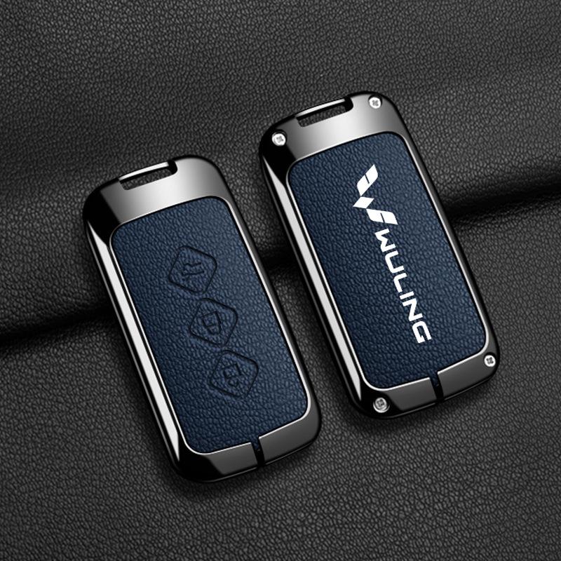 Wuling Hongguang S Key Cover - Mini EV S3 Metal Shell & Protection for Hongguang Plus.