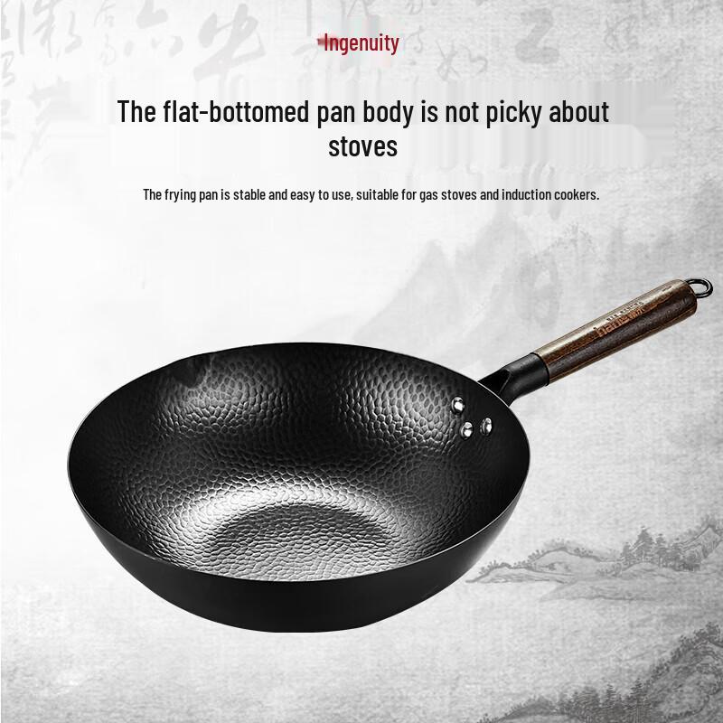 Hanle 32cm Zhangqiu Flat-Bottom Iron Wok