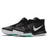 Nike Kyrie 3 Ep 'Schwarz Weiß' 852396-018