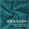 New Thickened Pine Leaf Jacquard Chair Cover All-inclusive Hotel Home Elastic Dustproof Chair Cover High Quality Seat Slipcovers