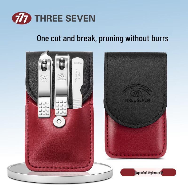 777 Professional Manicure Nail Clipper Set