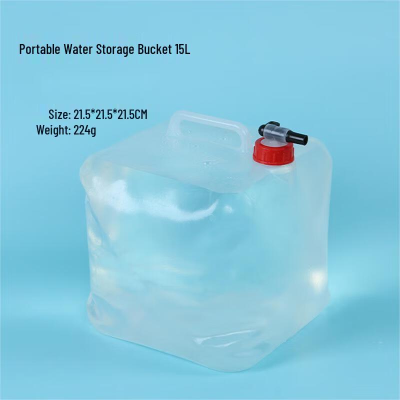 OEING Outdoor Folding Water Bag 15L