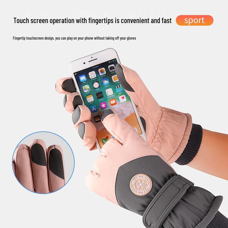 Longchan Men's Waterproof Touchscreen Winter Gloves