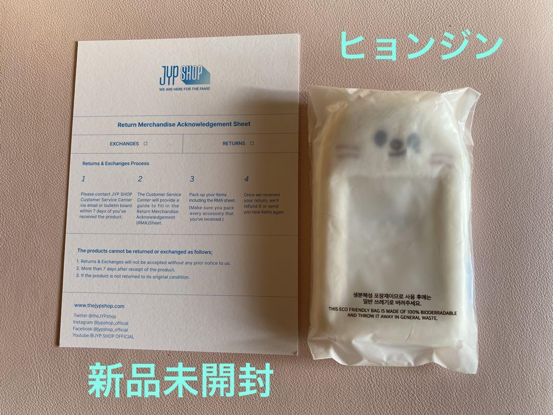 

[USED] Stray Kids Pilot Name Tag Hyunjin Jinnie