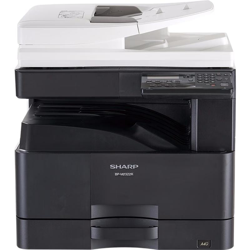 Sharp BP-CT201 Black Toner Cartridge CN plug (adapter included)