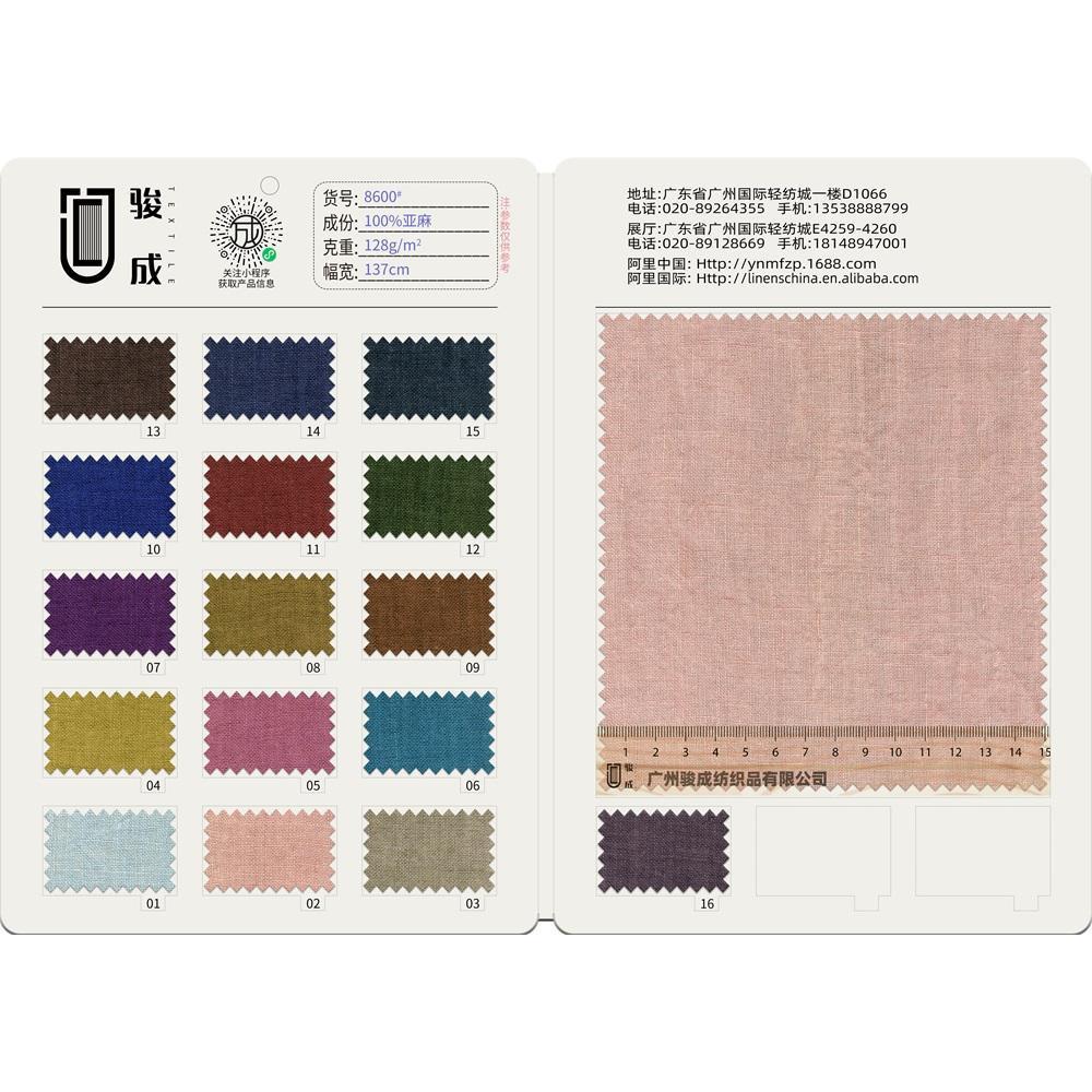 High Quality Organic 100% Yarn Dyed Linen Fabric Breathable 138CM 128gsm Lightweight Washed Linen for Spring Summer Shirts