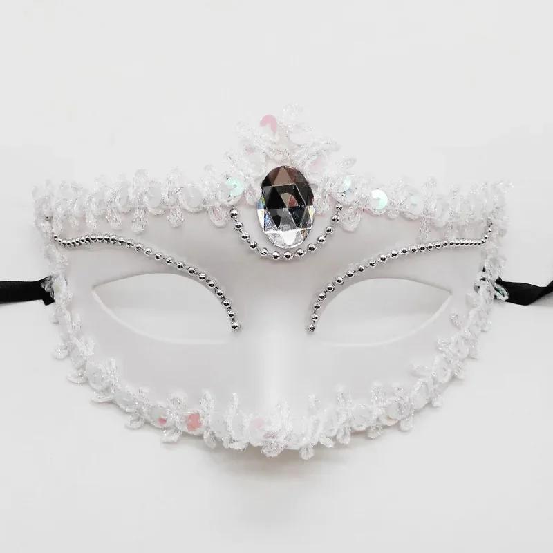 Woman Men Masquerade Mask Prom Sexy Lace Diamond Color Masks Mardi Gras Costume Party Easter Wedding Birthday Halloween