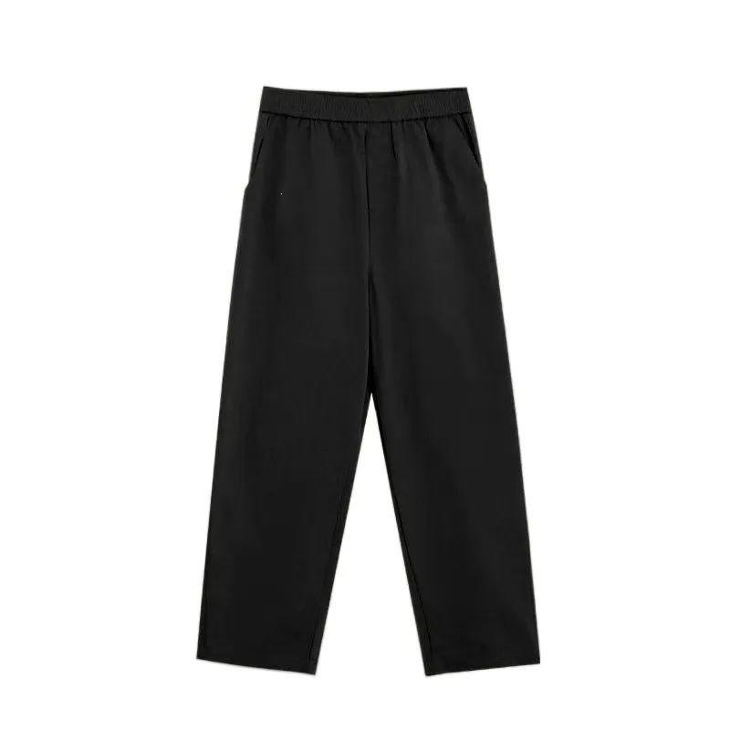 

Women s Water-Washed Cotton Harem Pants - Japanese Style, Petite Straight Leg, Khaki/Apricot/White, Casual Workwear, New Summer Style. L