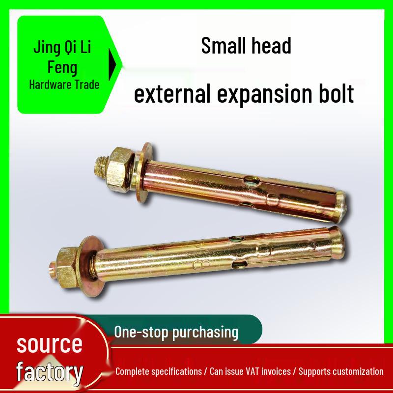 Small Head Carbon Steel Expansion Bolt - Zinc Plated Seamless Round Hole Pipe Mini