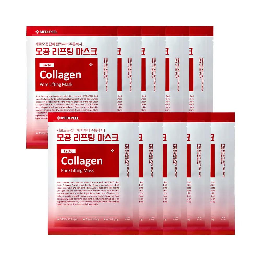

Medi-Peel Red Lacto Collagen Pore Lifting Mask (10 Sheets)