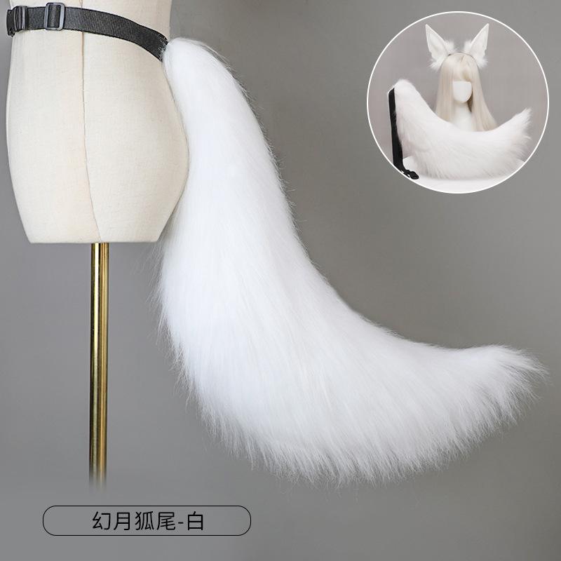 A hair generation simulation animal ear comic show party dress up female ancient Egyptian mythology Anubis ear jackal headband
