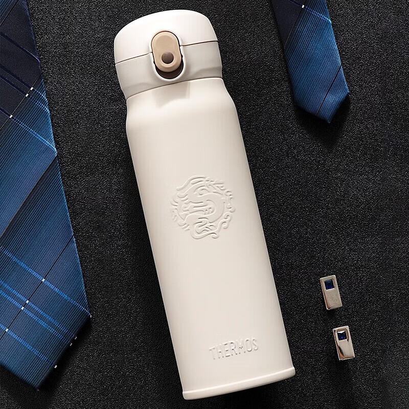 THERMOS TCMC-552S 316L Stainless Steel Vacuum Insulated Bottle