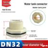 Water Friends UPVC Wassertank & Aquarien Zubehör: Rohr- und Eimerarmaturen für Wassertürme und Schwimmbäder