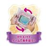 TAKARA TOMY Licca-chan Stylish Pad W210×H290×D60mm Pink