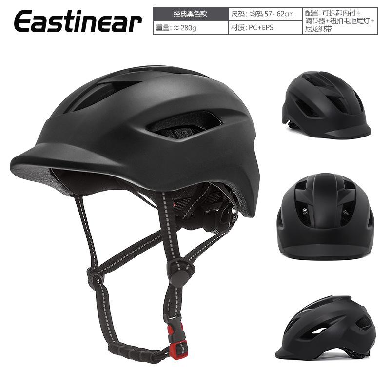 Safe Leisure Commuter Bicycle Adult Sports Cycling Helmet one size (57-62cm)