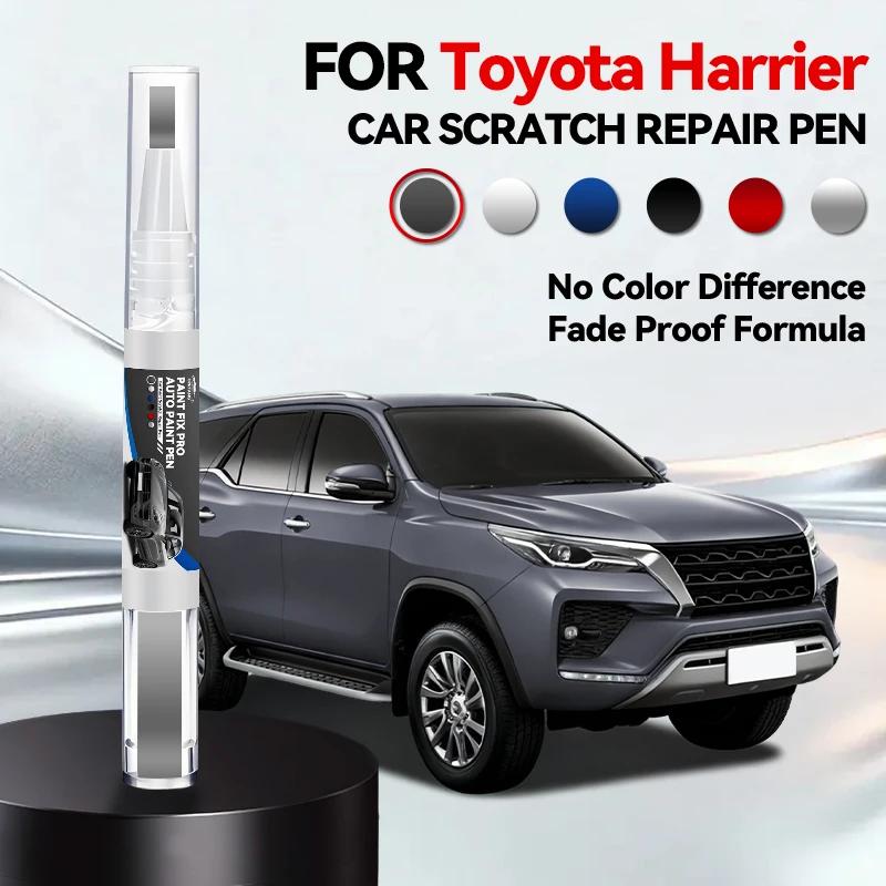 

Purpose Vehicle For Toyota Harrier 1997-2025 XU10 XU30 XU60 MXUA80 Paint Repair Pen Touch Up Scratch Remover DIY Auto Accessorie